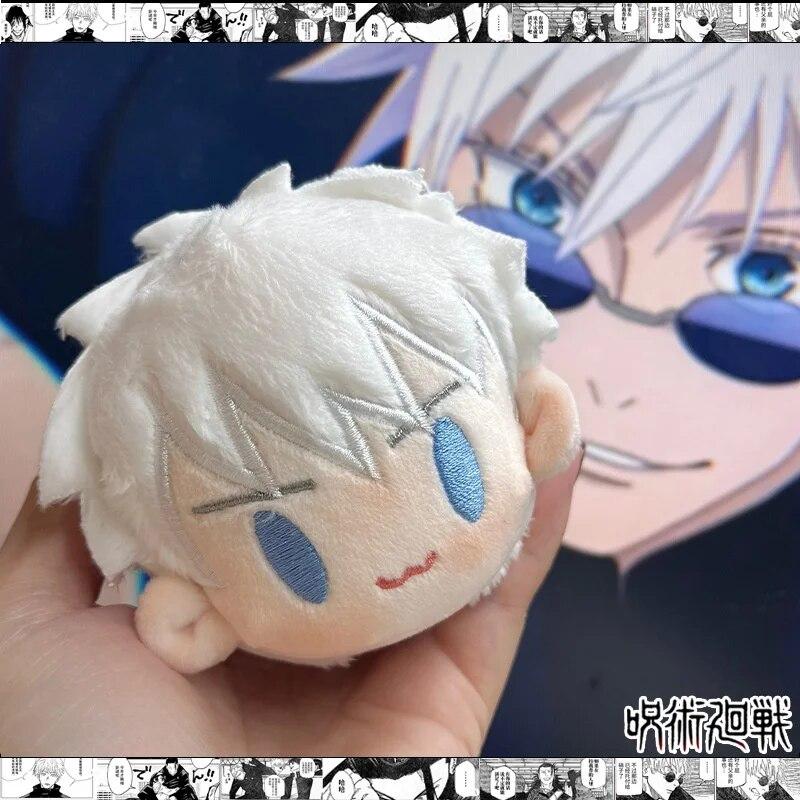 Плюшевые игрушки Jujutsu Kaisen, милые мультяшные аниме Geto Suguru Satoru Gojos, Kawaii Suguru, косплей, морская звезда, игрушки для тела, подарки для детей