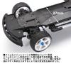 Tamiya 1/10 Electric RC Car Series No.693 TA08 PRO Chassis Kit 58693
