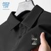 JEANSWEST LIFE Men's Waffle Knit Long-Sleeve Polo Shirt