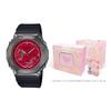 Casio Мужские часы Красные Полностью Металлические Серия GM-2100B-4APR GM-2100B-4APR