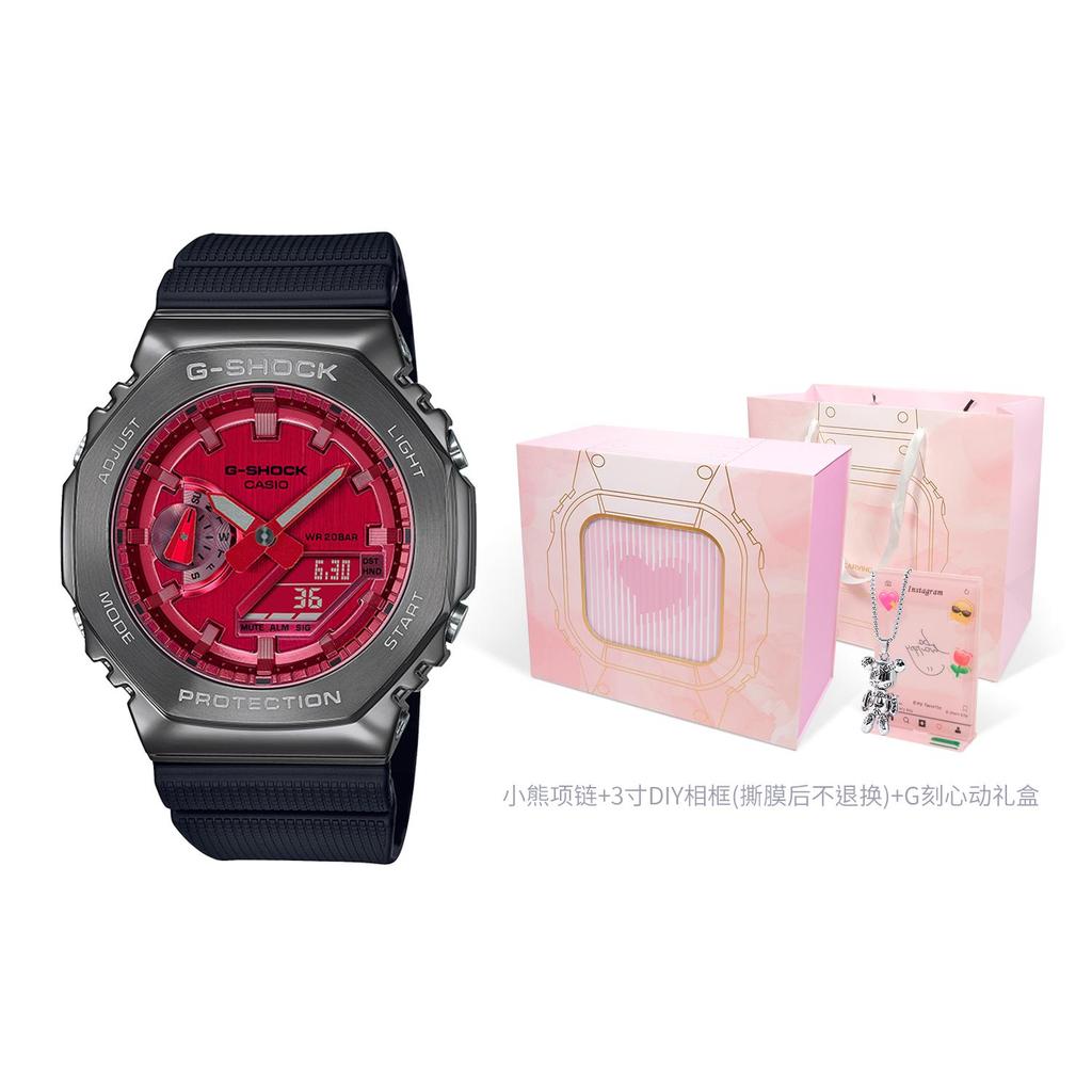 Casio Мужские часы Красные Полностью Металлические Серия GM-2100B-4APR GM-2100B-4APR