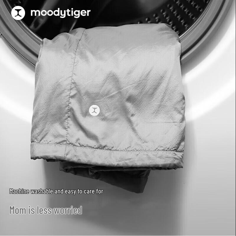 Ветрозащитные спортивные брюки для мальчиков Moody Tiger