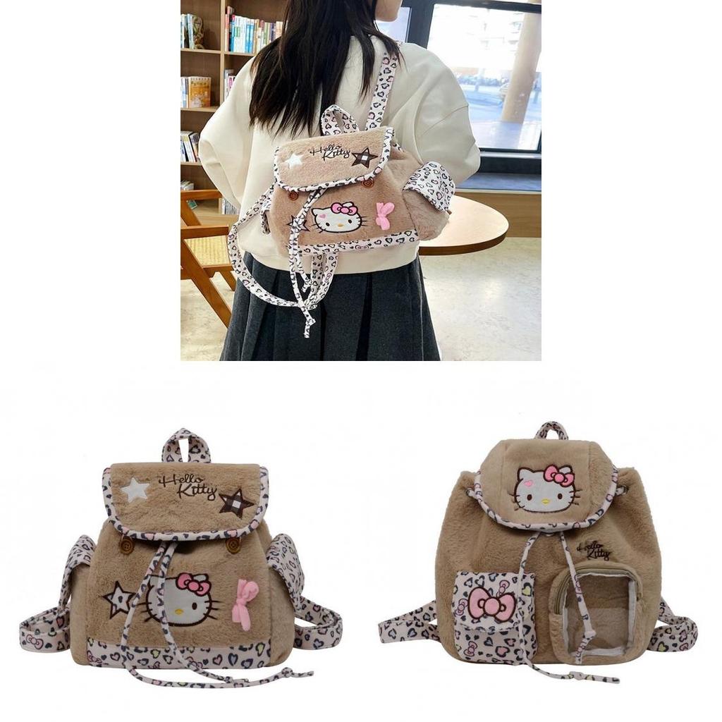 Adorable Cartoon Hello Kitty Cat Backpack Pu Material With Reinforced Stitching For School And Travel