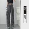 Women's High-Waist Gray Wide-Leg Casual Sports Pants - Spring/Autumn 2023 Collection
