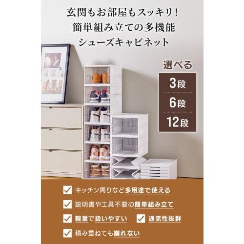 [Бренд Expo] Складная коробка для обуви, Собирается за 3 секунды, Прозрачный дизайн позволяет видеть содержимое, Экономит место, Прочная, и также может использоваться как