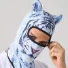 3D Кошка Лыжный Балаклаваживотное Маска для лица Полностью закрывающая лицо Капюшон Маска Милая Животнаябалаклава Мотоциклетный Мотокросс Лыжный Сноуборд Шапка