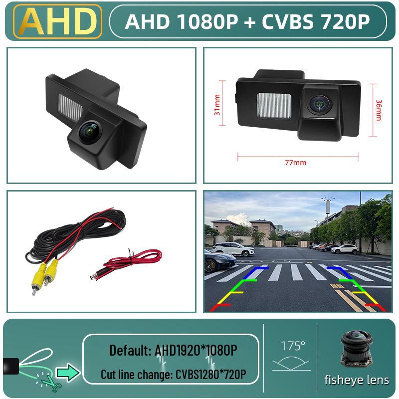 SsangYong Korando AHD1080P Night Vision Car License Plate Rear Camera