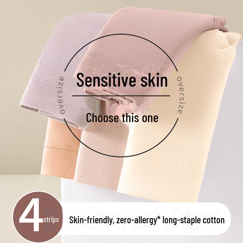 Women's Pure Cotton Antibacterial Mid-High Waist Briefs - 7A Grade, Comfortable, Hip Lifting