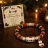 Festive Snowman Jewelry Christmas Bracelets for Women, Beaded Charm Stretch Bracelet with Party Decorative Accessory Card, Holiday Gift Stocking