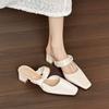 Baotou Block Heel Slippers Summer New Square Toe Shallow Cuff Foot Non-slip Wear-resistant Kitten Heel Shoes