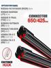 Крючковые стеклоочистители(26"+17") для Nissan Pathfinder/Qashqai/X-Trail, Subaru Outback, Renault Koleos и Honda CR-V
