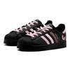 adidas Originals Superstar 2 Для пары, Романтические угощения, Розовый пончик любви, Уличный шик Стиль Милый GS Низкие JH9977(TeamS3-S-BOX)