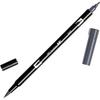 Графический маркер Tombow Dual Brush Pen ABT N45 На водной основе AB-TN45