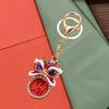 Lion Key Chain Party Favor Purse Pendant Car Year Gift Keyring