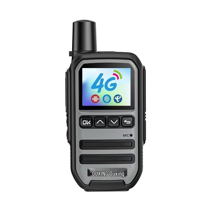 OUXING 4G Unlimited Range Walkie-Talkie (2-Pack) (CN version)