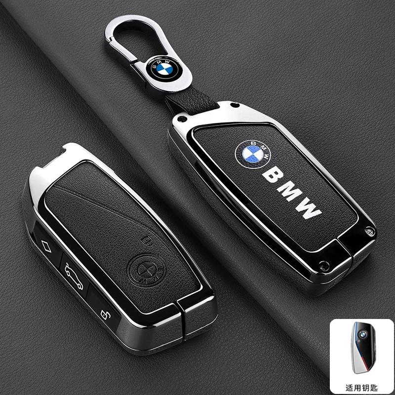 Car Sticker Hot 2025 Genuine Leather Car Remote Key Case Fob Cover Keychain ring For BMW I7 X7 G07 LCI I20 U11 IX X1 7 Series G7