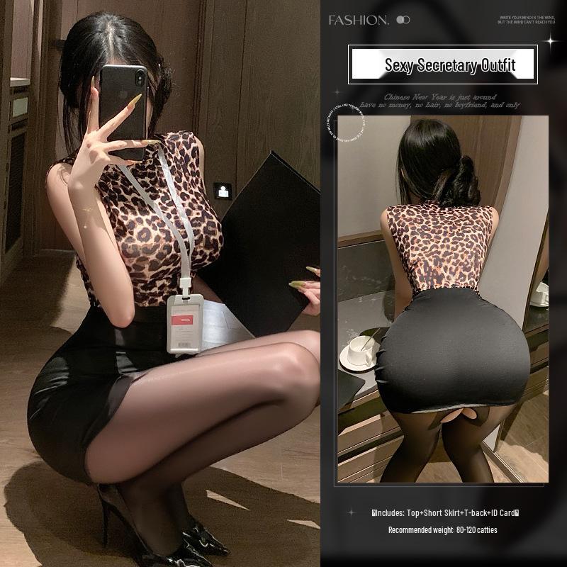 Женская облегающая юбка Man Yan Pure Desire с леопардовым принтом для похудения и сексуальный комплект нижнего белья для ночного клуба