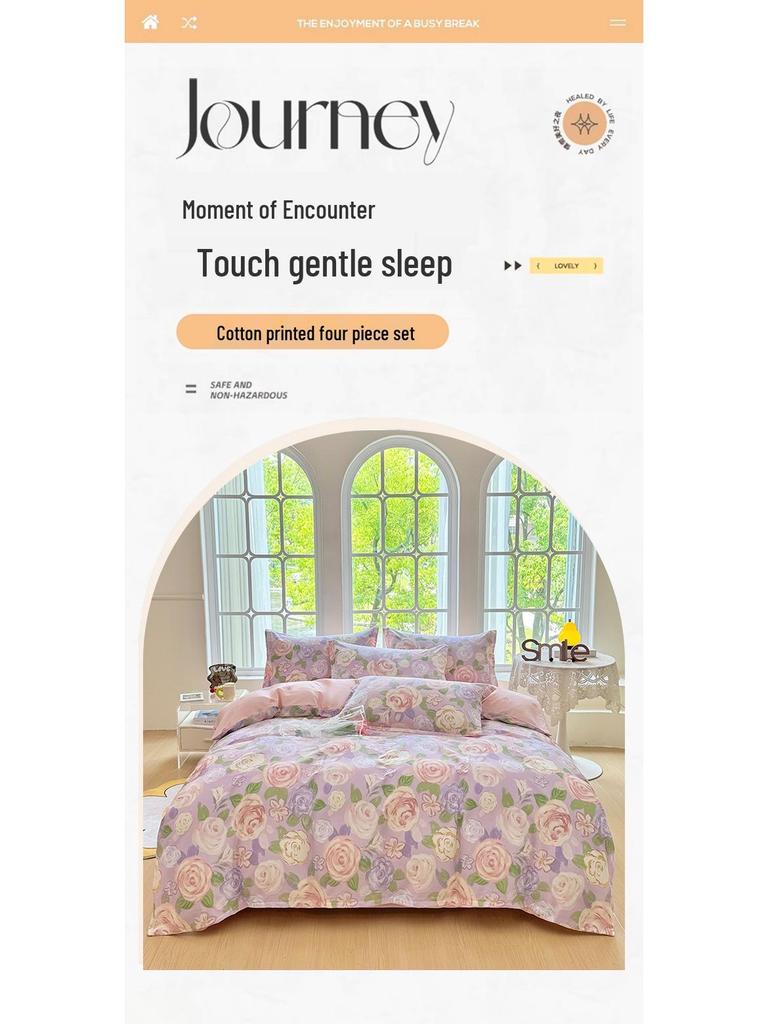 Комплект из четырех предметов из хлопка с принтом «Новый принт» 2025 года.