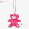 V Fri(end)s Bear Keyring