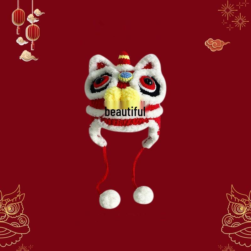 Lion Dance Parent-Child Wool Hat: Cute, Hand-Knitted, Warm Tiger Head for Autumn & Winter, Child & Adult Sizes.