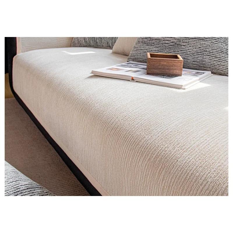 Чехол для дивана из шенилла Light Luxury Four Seasons, универсальный коврик для дивана, однотонный полосатый коврик для дивана, нескользящая подушка для дивана в гостиную