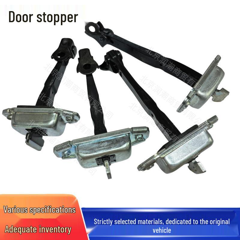 Car Door Stopper Handle Accessories for Elantra, Yue Dong, Yue Na, Festa, Sonata, Tucson, ix35