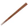 A Pair of Japanese Chopsticks, Mizusumashi R, 23cm, Red
