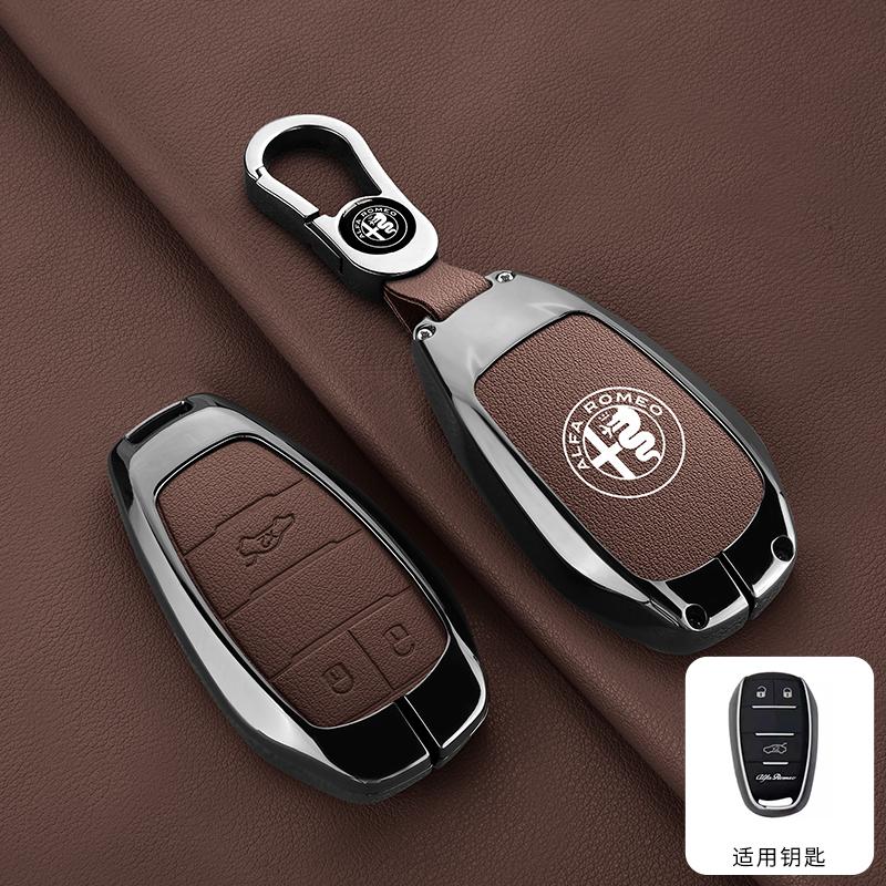 2026 Горячая наклейка Сплав Кожа Автомобиль Умный Пульт Дистанционного Ключа Чехол Оболочка Защита для Alfa Romeo Giulia 2015 +Stelvio 2016+ Spider