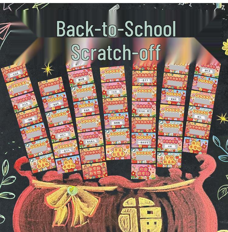DIY Scratch-Off Cards: Creative Back-to-School Gifts for Students