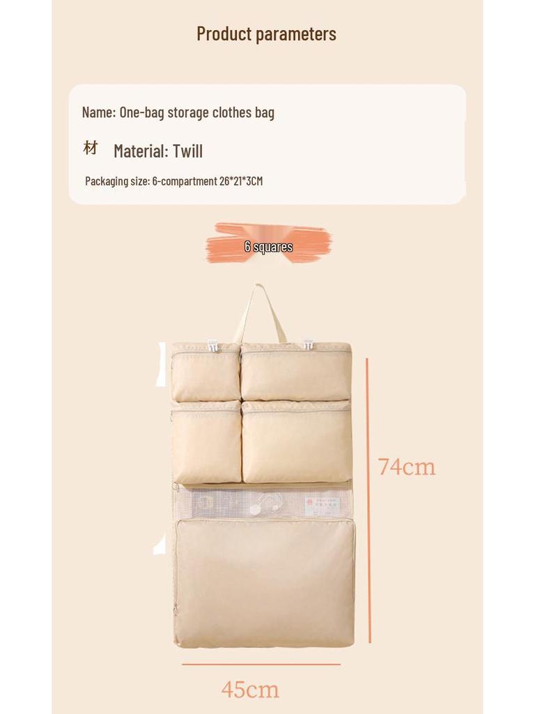 Сумка для хранения в путешествиях «Семь в одном»: Органайзер для пуховика и нижнего белья - Незаменим для деловых поездок
