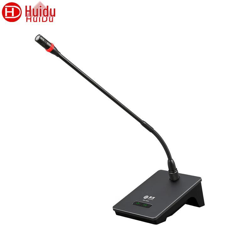 Проводной микрофон председателя Huido QH-660 с гибкой стойкой для конференций (Китайская версия)
