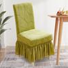 Jacquard Dining Chair Cover Elastic Chair Slipcover with Long Ruffled Skirt Stretchy Chair Cover for Dining Room Wedding Banquet Decor