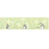 Senko My Neighbor Totoro Detour Totoro Long 45 X 180 53662 Mat, Approx. Cm, Green,