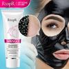 RtopR Mango Blackhead Remover Acne Treatment Nose Oil-control Mud Pore Strip Mask Whitening Cream Peel Off Mask Nose Peel Skin Care