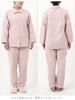 Pajama Family Long Sleeve Pajama Fluffy Cotton Made In Stand Front LL Women's Set, 100% Cotton, Blanket, Japan, 2-Way Collar, Shirt, Opening,