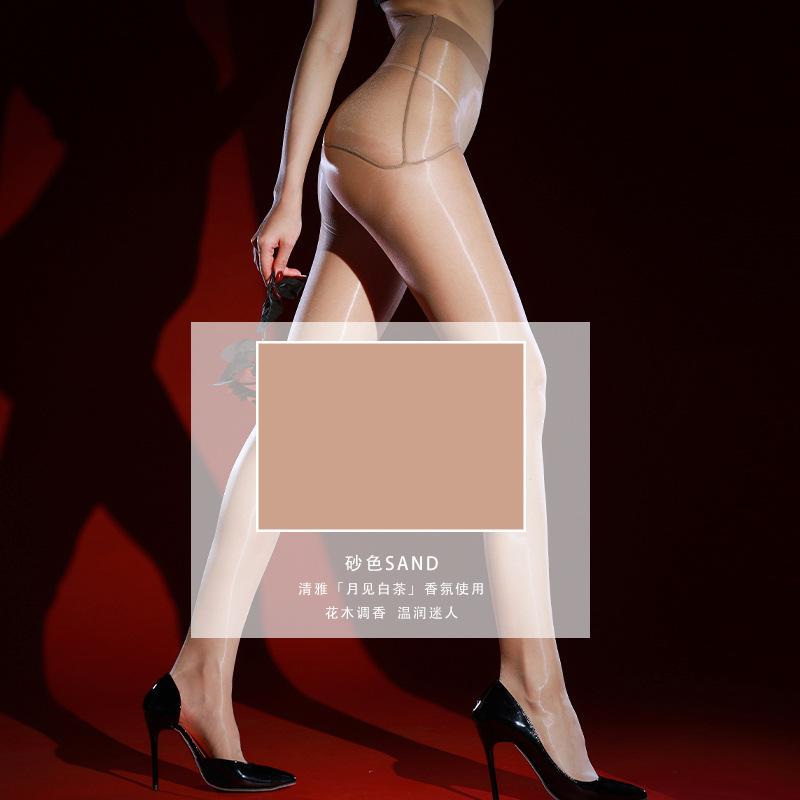 Сексуальные женские колготки большого размера Aurora ультратонкие прозрачные с бесшовной ластовицей для вечеринок, танцев, горничной, модные леггинсы