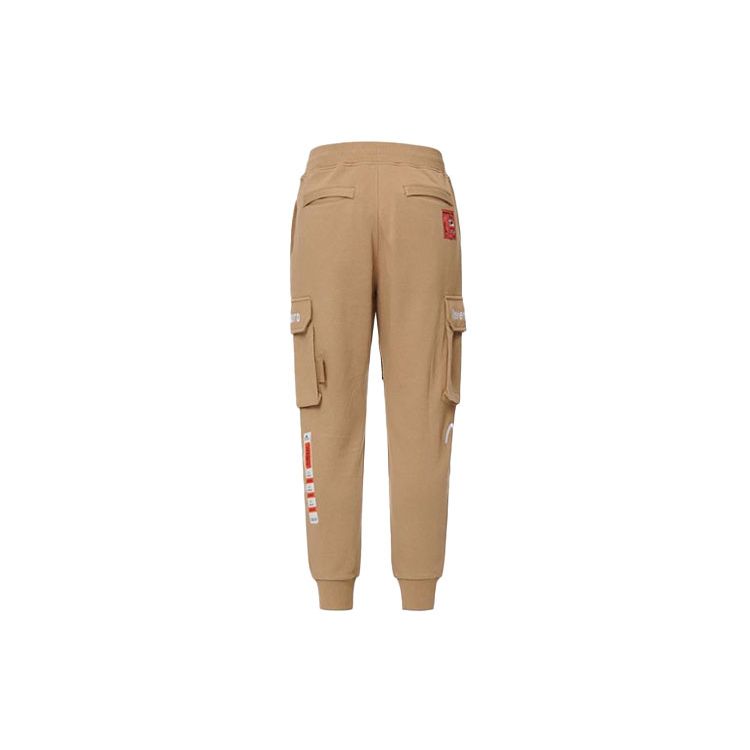 Evisu Ss21 Карманные Спортивные Штаны с Эластичным Поясом и Цветовыми Блоками Мужские Штаны Хаки 2ESGNM1SP469XX
