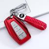 Чехол для автомобильного ключа Jili для моделей Geely: Эмгранд С, Стар Юэ Л, Бойю Стар, Руи, Биньюэ, Бинруи, Боруи и Вижн Икс.