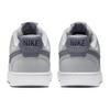 Nike Court Vision Low Next Nature Light Carbon мужские кроссовки серые волчьи-серые полуночно-темно-синие FQ7669-001