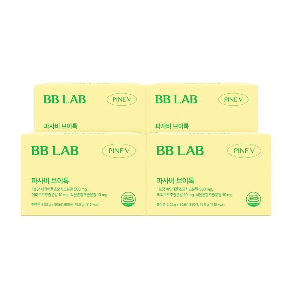 NutriOne BB Lab Passabi V-Talk Ананасовый Сидровый Уксус Бромелайн Низкоуглеводная Хрустящая Конфета Специальный Набор 4 шт 30 Порций | 4 шт 30 Порций
