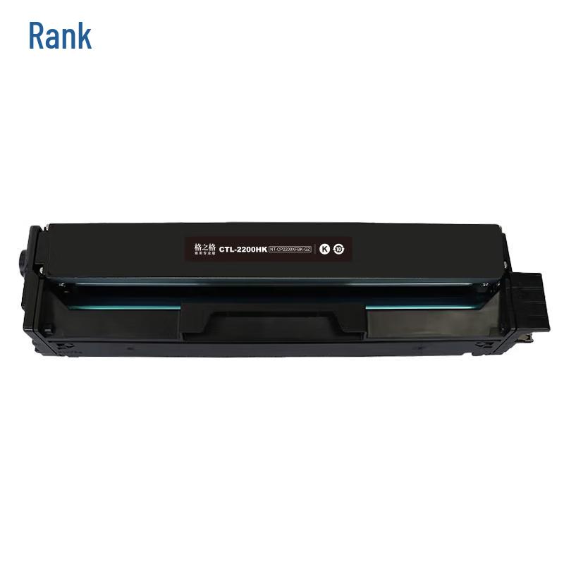 Grage CTL-2200HK Black High-Capacity Toner Cartridge