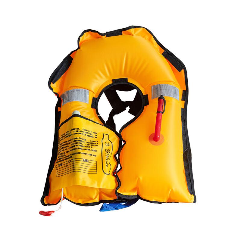 Linpan Portable Inflatable Life Vest