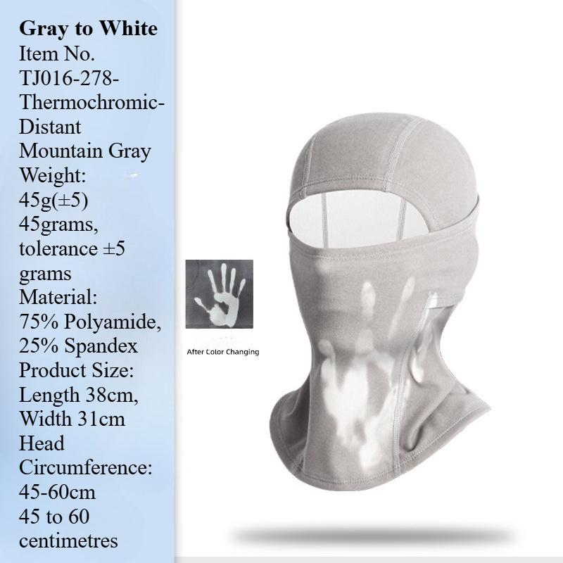 Winter cycling warm mask breathing discoloration hood skiing velvet thickened windproof and cold thermal induction mask