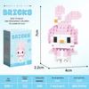 Micro Particle Cartoon Figure Building Blocks for Kids - Assembly Toys & Hanging Ornaments