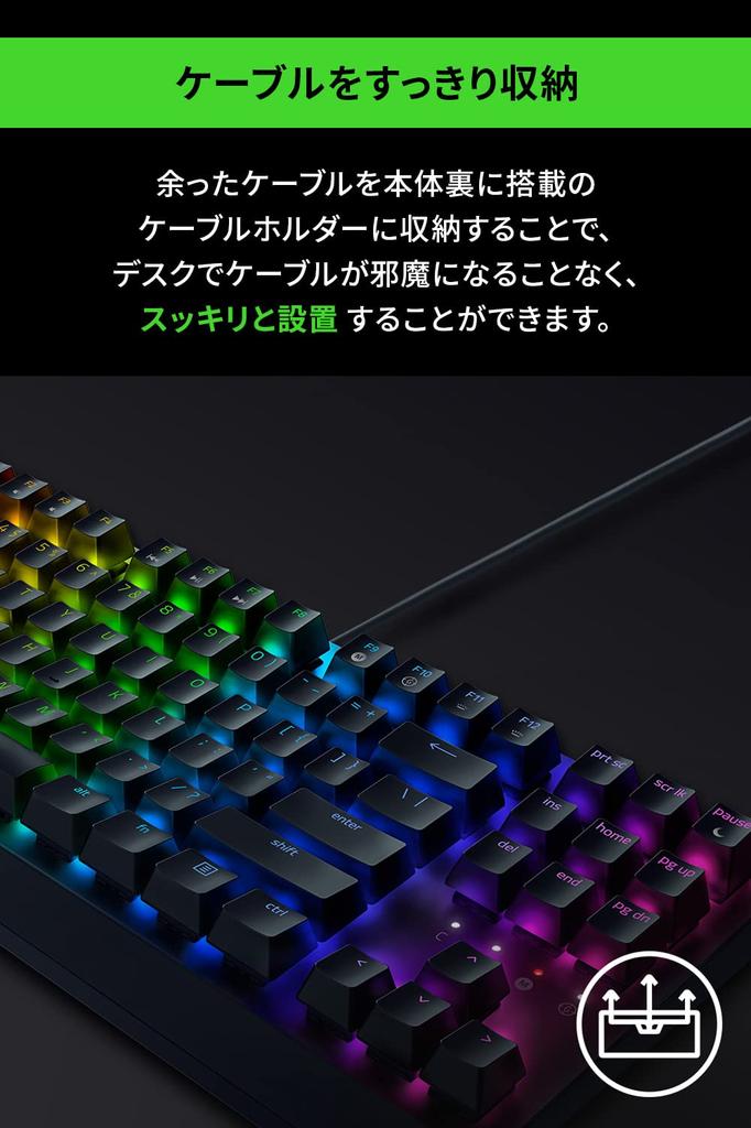 Razer Gaming Keyboard Tenkeyless Mechanical Keyboard BlackWidow V3 Tenkeyless JP Yellow Switch Mechanical Yellow Axis Clear Housing Chroma RGB Highly