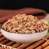 250g Organic Gentiana Macrophylla Root, Dried Chinese Herbs Qin Jiao