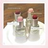 I Would Like to Call It the God of Atmosphere! Moisturizing Multi-Use Stick, Moisturizing and Silky Lipstick, Expanding Color Cream Blush