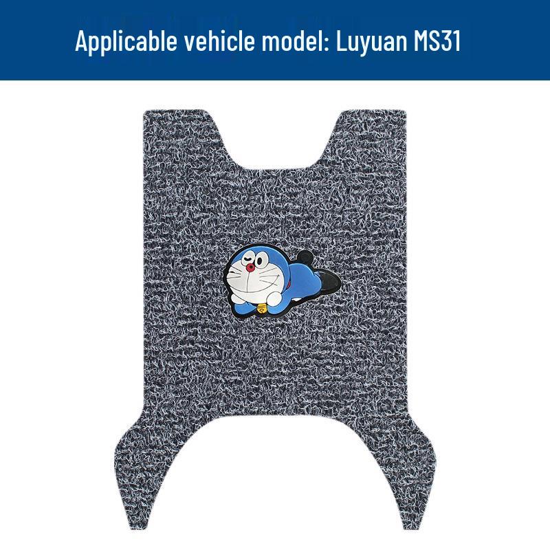 Коврики Luyuan MS31 с бортиками: Водонепроницаемые, Защищенные от солнца, Устойчивые к грязи и износу коврики для педалей с модифицированными аксессуарами.