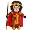 Плюшевая игрушка Черный Укун Мифический Король Обезьян Путешествие на Запад Кукла Короля Обезьян Периферийная кукла Короля Обезьян