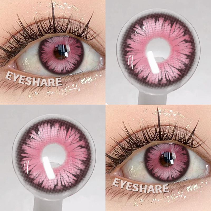 Eyeshare 1 пара фиолетовых контактных линз для косплея для новых глаз MONTREUX цветные контактные линзы аниме косплей линзы для макияжа глаз